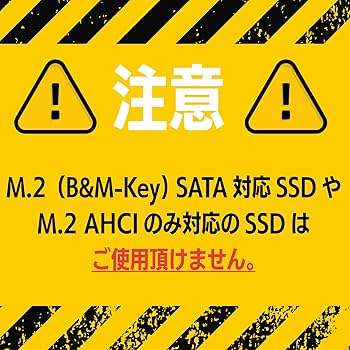 Amazon.co.jp: 玄人志向 スタンド型 外付けドライブ (お立ち台